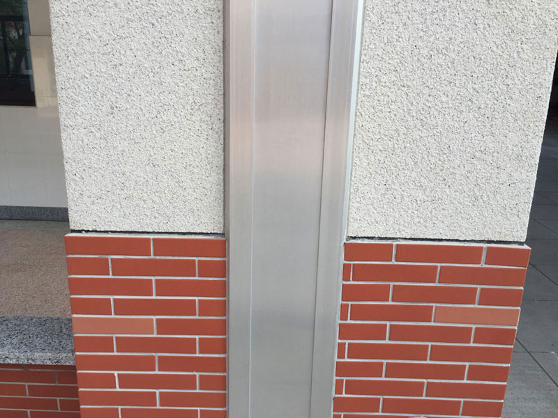 Surface Mounted Wall Expansion Joint Cover SMIL2 2