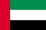UAE,Abu Dhabi,Dubai,Sharjah